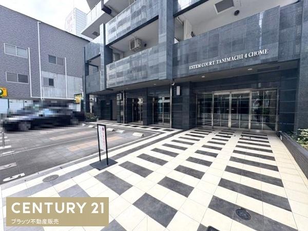 エステムコート谷町四丁目