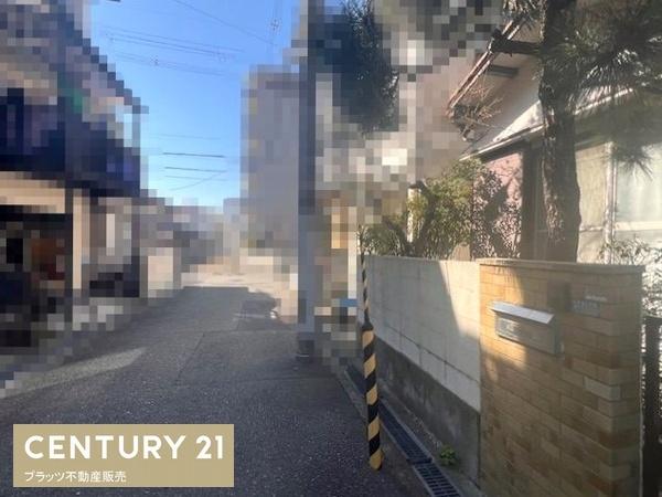 豊中市熊野町１丁目の中古一戸建て