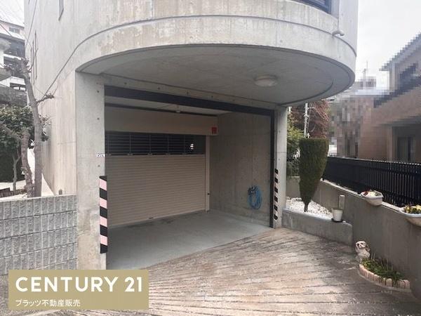 箕面市箕面８丁目の中古一戸建て