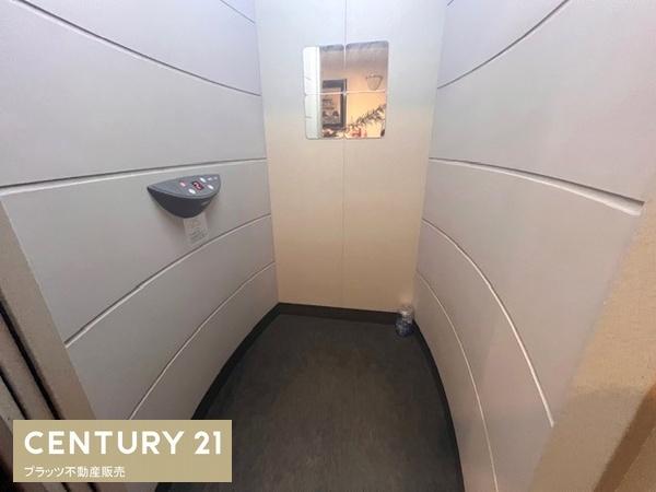 箕面市箕面８丁目の中古一戸建て