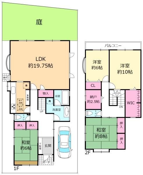 宝塚市野上４丁目の中古一戸建て