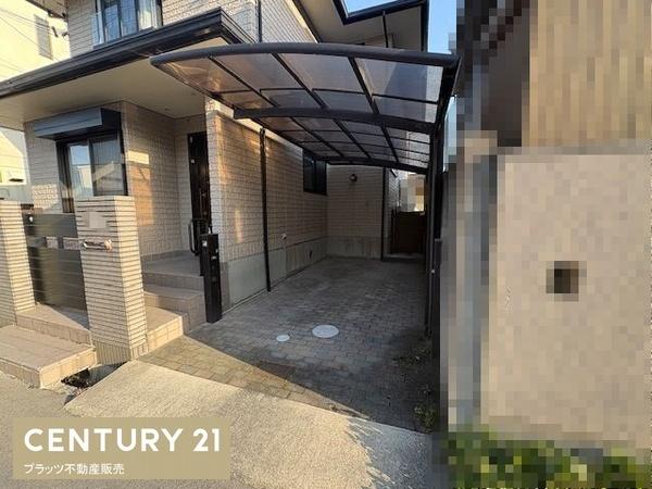 宝塚市野上４丁目の中古一戸建て
