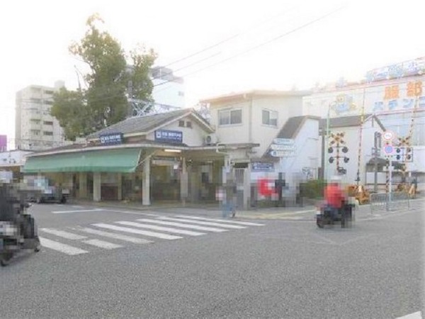 デ・リード緑地公園(服部天神駅(阪急宝塚本線))