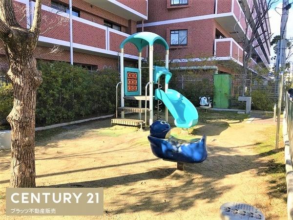 デ・リード緑地公園
