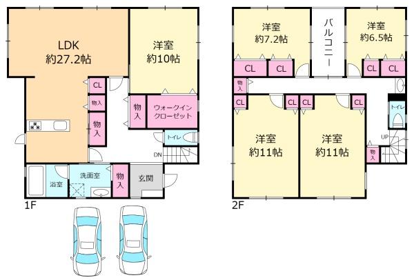 箕面市森町中１丁目の中古一戸建