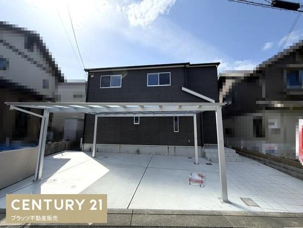 箕面市森町中１丁目の中古一戸建