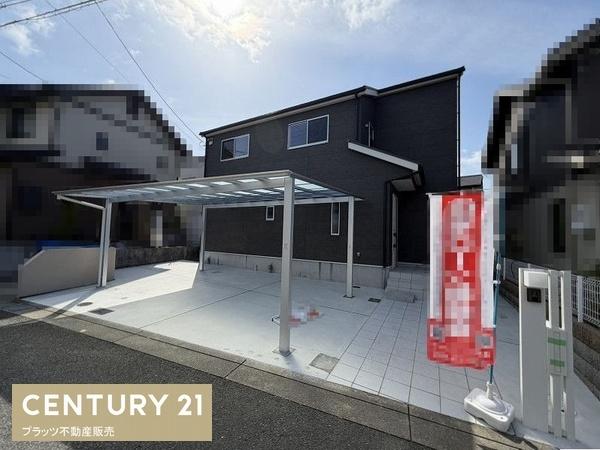 箕面市森町中１丁目の中古一戸建て