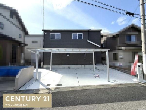 箕面市森町中１丁目の中古一戸建て