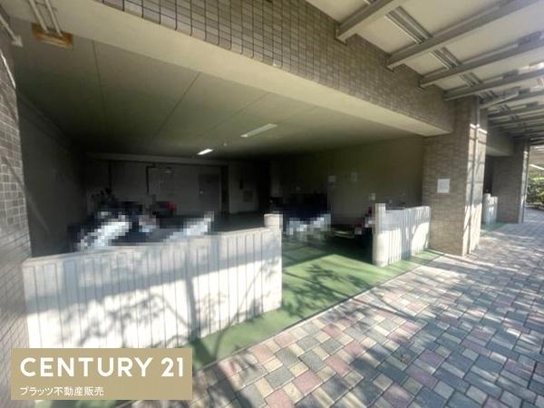 ジオ緑地公園１番館