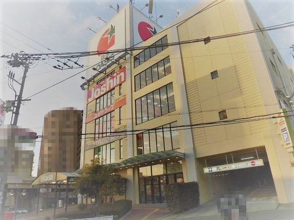 ステラヒルズ千里山星が丘(阪急オアシス千里山竹園店)