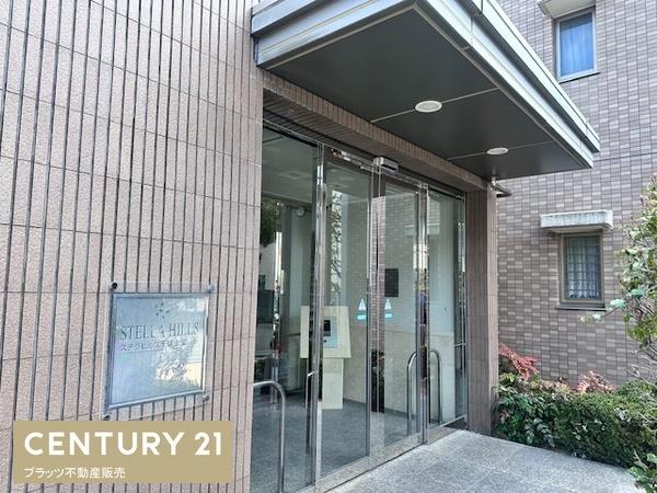 ステラヒルズ千里山星が丘