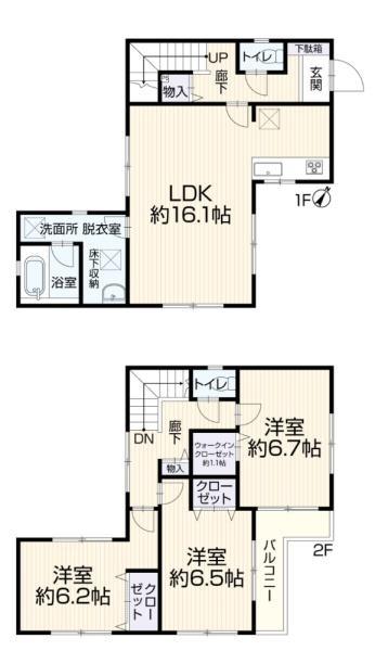 箕面市牧落５丁目の中古一戸建