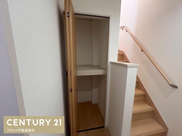 箕面市牧落５丁目の中古一戸建て