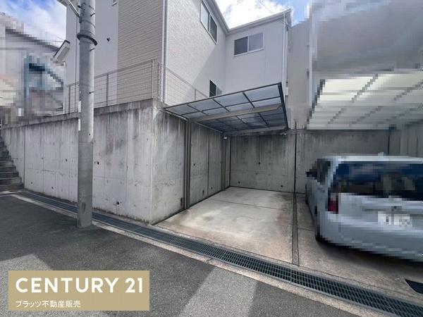 箕面市牧落５丁目の中古一戸建て