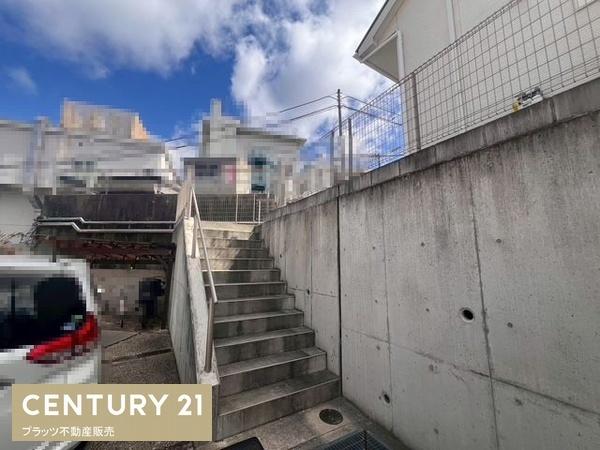 箕面市牧落５丁目の中古一戸建て