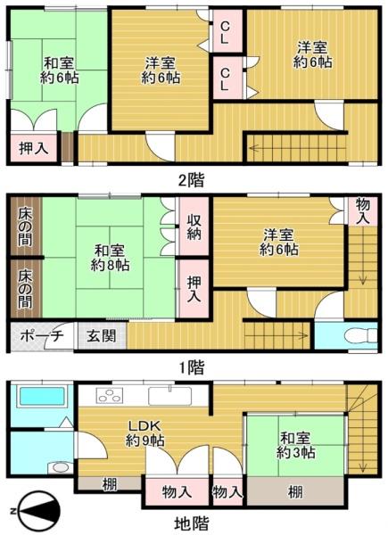 吹田市片山町３丁目の中古一戸建