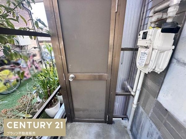 吹田市片山町３丁目の中古一戸建て