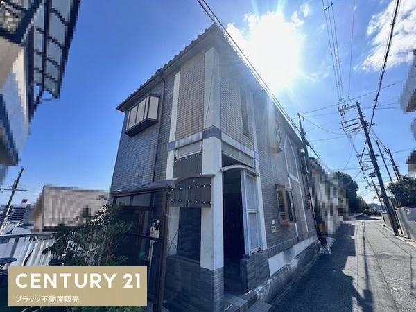 吹田市片山町３丁目の中古一戸建て