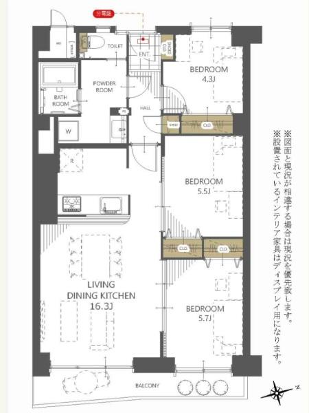 公社千里山田D住宅　A-2棟