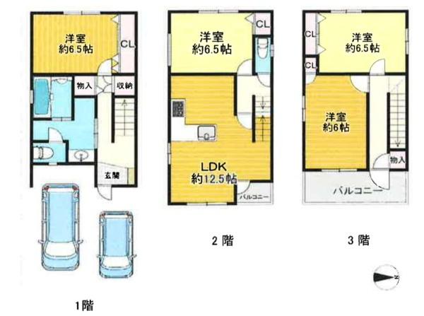 吹田市江坂町２丁目の中古一戸建