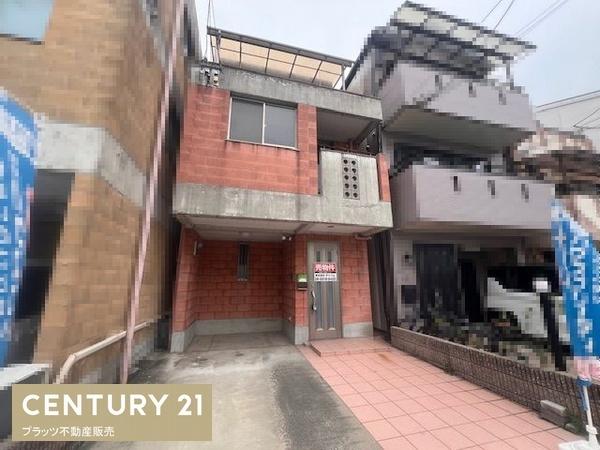 吹田市江坂町２丁目の中古一戸建