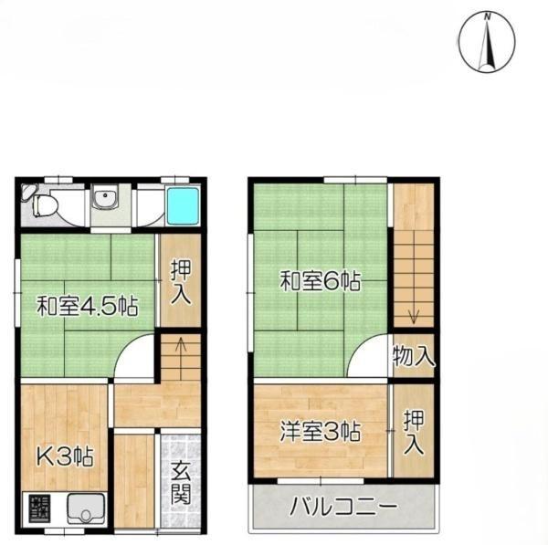 豊中市北条町３丁目の中古一戸建