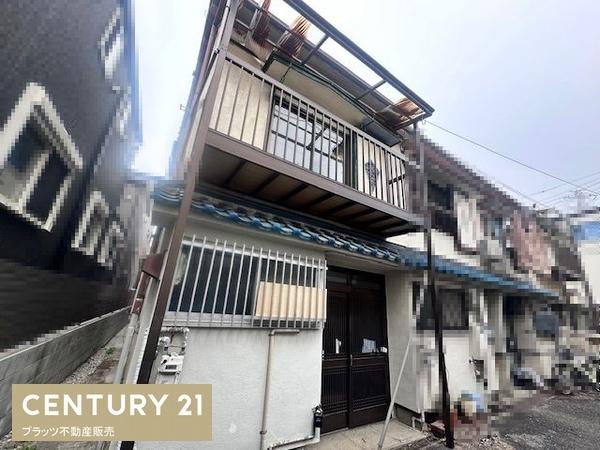 豊中市北条町３丁目の中古一戸建て