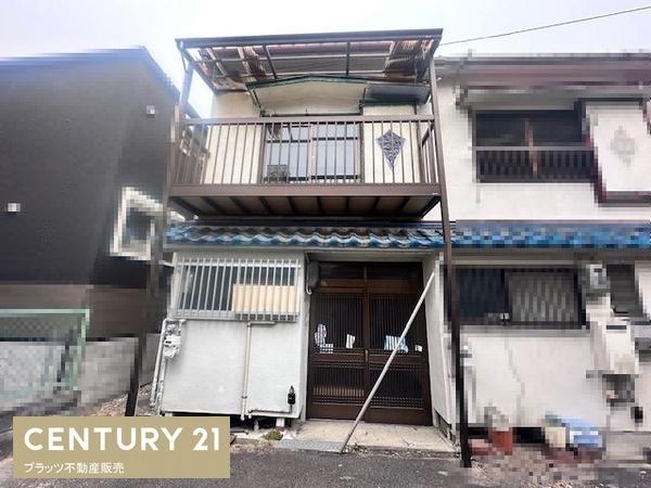 豊中市北条町３丁目の中古一戸建