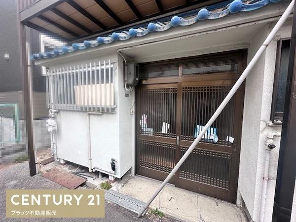 豊中市北条町３丁目の中古一戸建