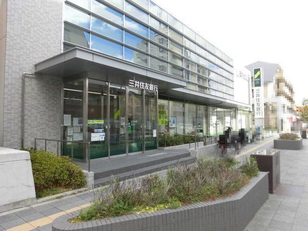 豊中市中桜塚５丁目の新築一戸建(三井住友銀行阪急曽根支店)