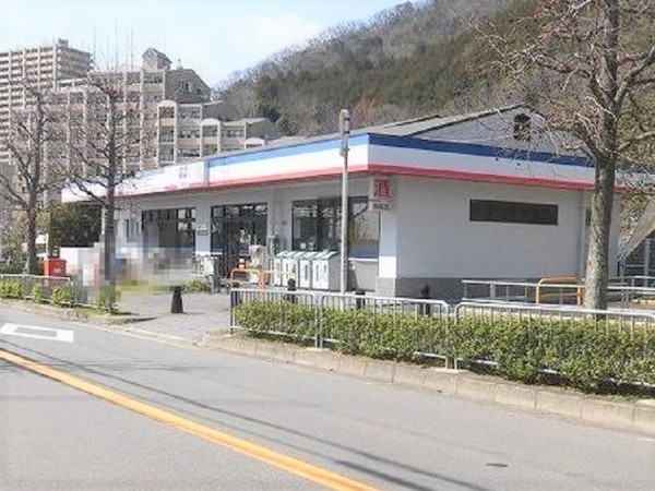箕面粟生団地１５号棟(コープミニルミナス箕面)