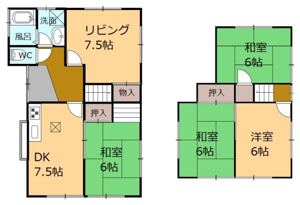 川西市平野２丁目の中古一戸建