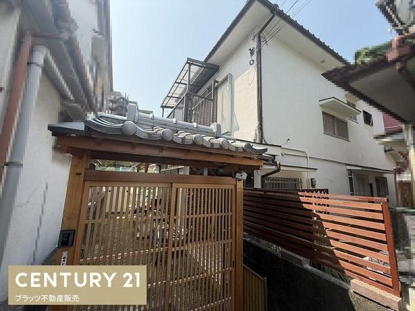 宝塚市小浜２丁目の中古一戸建て