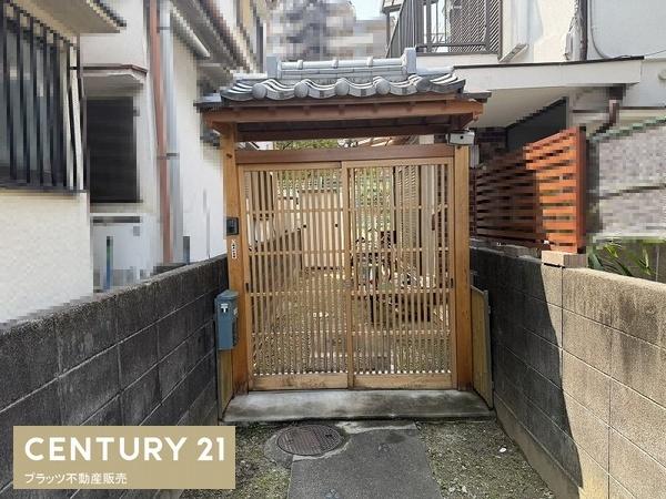 宝塚市小浜２丁目の中古一戸建て