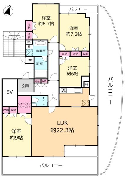 南貴望ヶ丘パークホームズ