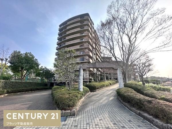 南貴望ヶ丘パークホームズ