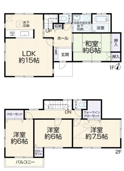 箕面市牧落１丁目の中古一戸建