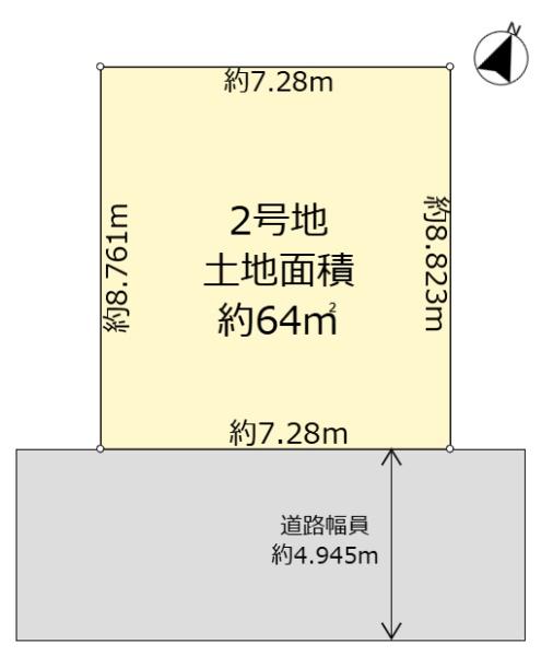 守口市八雲北町１丁目の売土地