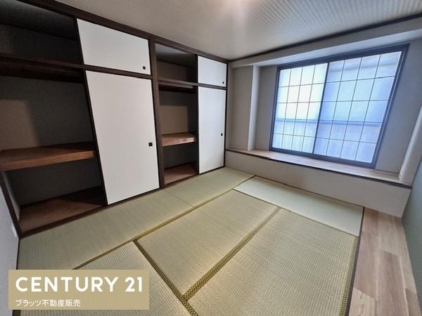 豊中市長興寺南１丁目の中古一戸建て