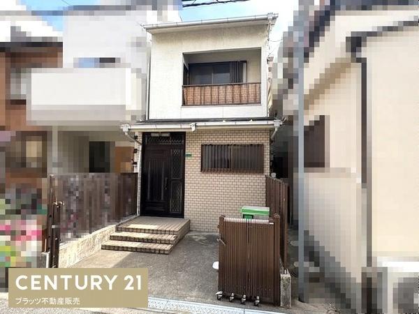 大阪市淀川区田川２丁目の土地