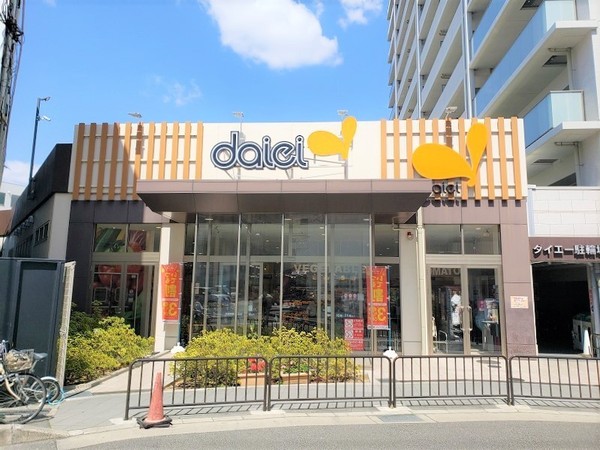 豊中グリーンハイツ(ダイエー豊中駅前店)