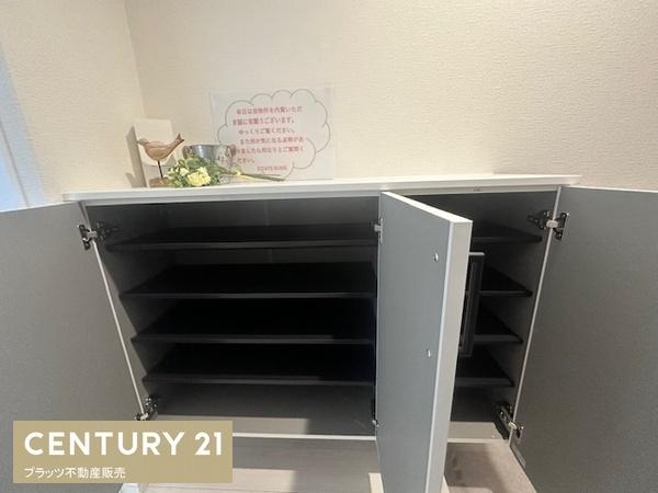 豊中グリーンハイツ