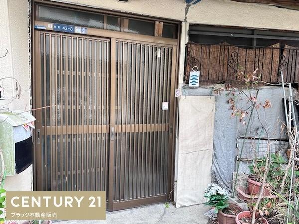 寝屋川市寿町の土地