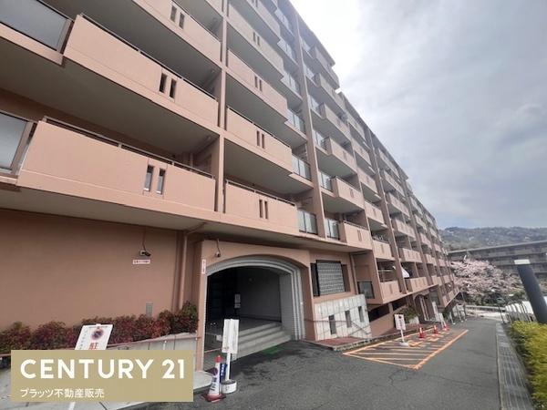 サンロイヤル池田バードヒルズ参号館