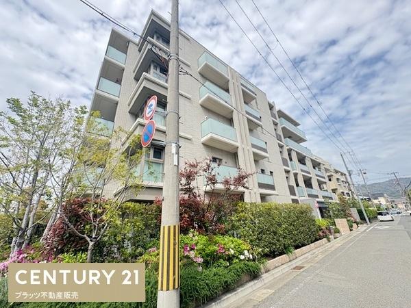プラウド芦屋西蔵町