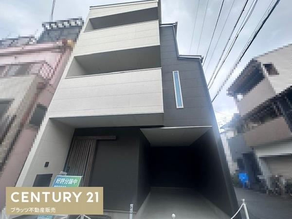 豊中市島江町２丁目の新築一戸建