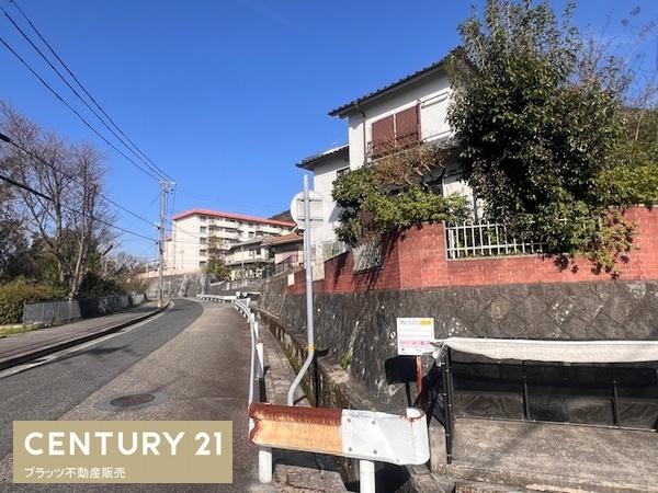 神戸市北区唐櫃台４丁目の土地