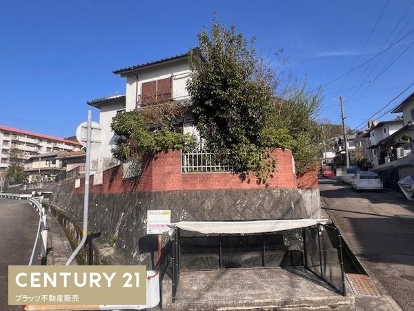 神戸市北区唐櫃台４丁目の土地