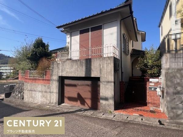 神戸市北区唐櫃台４丁目の売土地