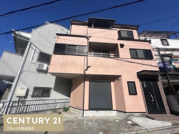 吹田市藤が丘町の中古一戸建